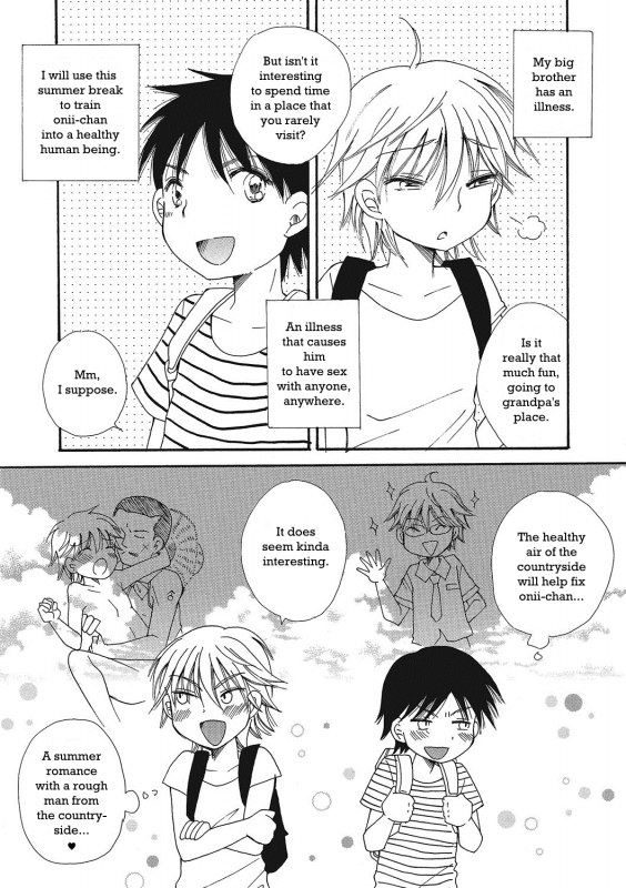 [BENNY'S] Natsuyasumi!  Summer Break! (Otokonoko HEAVEN Vol. 23) [English] [n0504] [Digital]_01