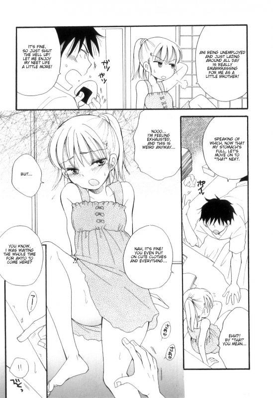 [BENNY'S] Otokonoko Heaven Vol.10 - Hanasanaide [English]_02