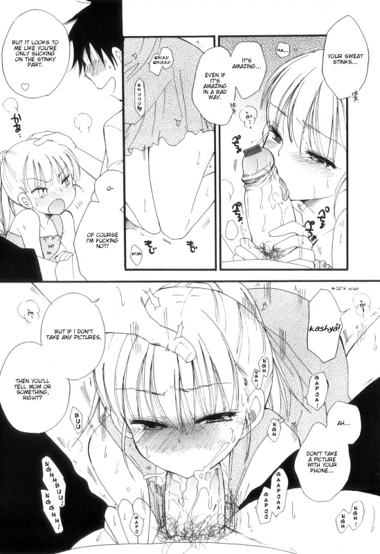 [BENNY'S] Otokonoko Heaven Vol.10 - Hanasanaide [English]_04