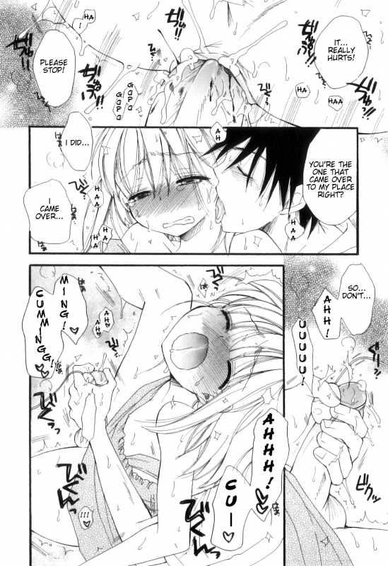 [BENNY'S] Otokonoko Heaven Vol.10 - Hanasanaide [English]_09