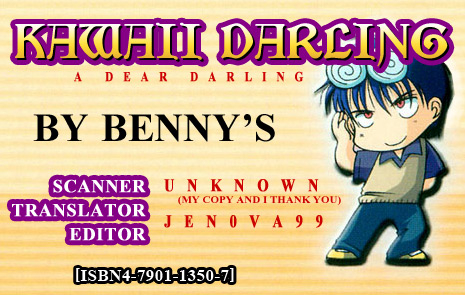 [BENNY'S] Revenge! (Kawaii Darling) [English] [Trine]_03