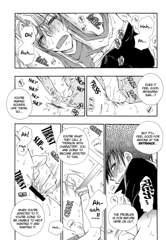 [BENNY'S] Revenge! (Kawaii Darling) [English] [Trine]_22