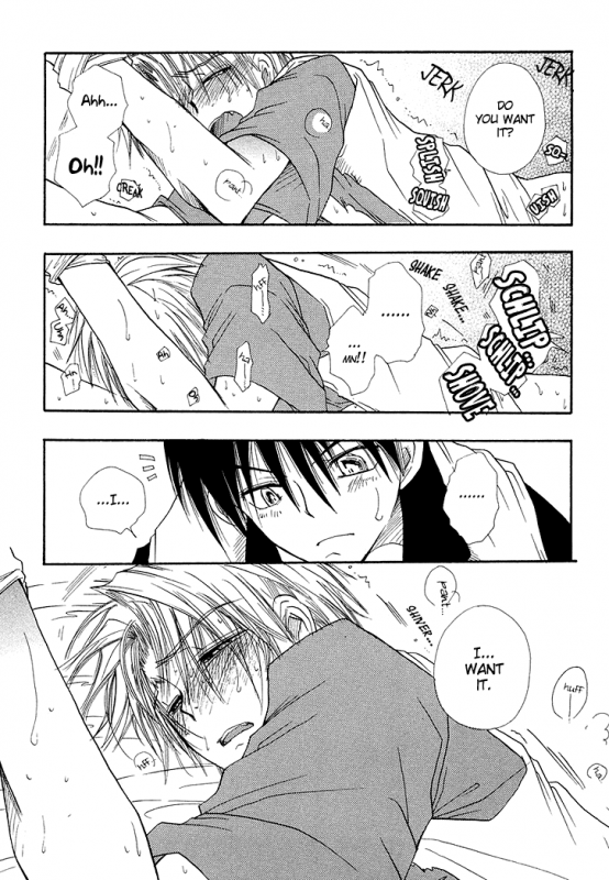 [BENNY'S] Revenge! (Kawaii Darling) [English] [Trine]_23