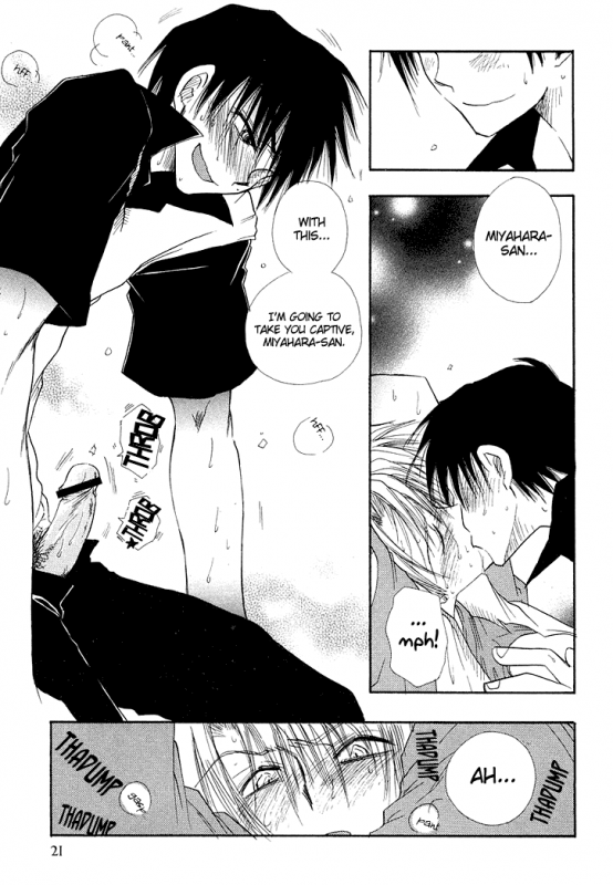 [BENNY'S] Revenge! (Kawaii Darling) [English] [Trine]_24