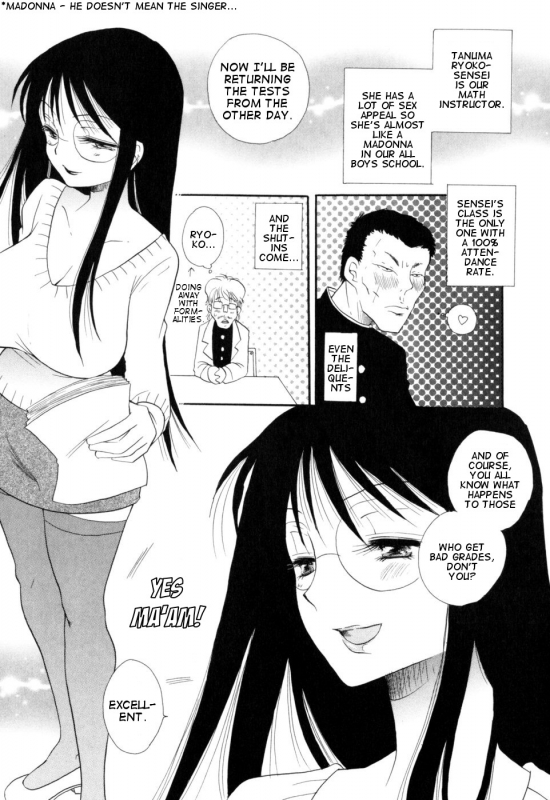 [BENNY'S] Sensei to Boku (Sensei And I) [ENG]_02