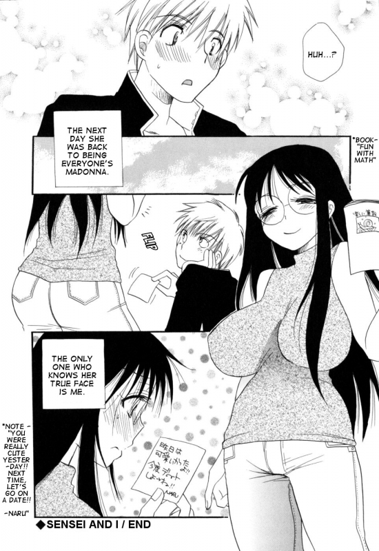 [BENNY'S] Sensei to Boku (Sensei And I) [ENG]_23