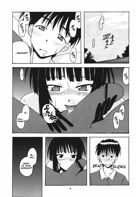 [BIG BOSS (Hontai Bai)] Hina SP (Love Hina) [English] [EHCOVE]_03