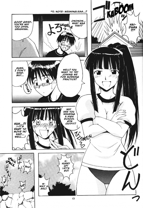 [BIG BOSS (Hontai Bai)] Hina SP (Love Hina) [English] [EHCOVE]_11