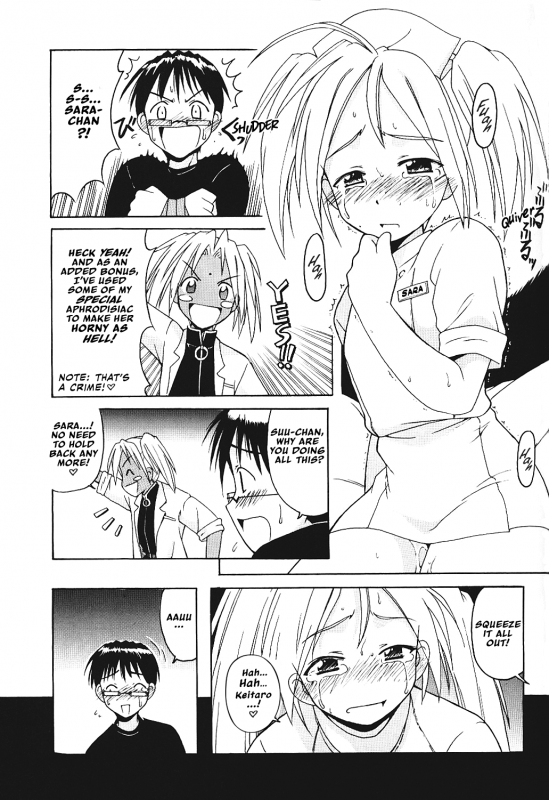 [BIG BOSS (Hontai Bai)] Hina SP (Love Hina) [English] [EHCOVE]_21