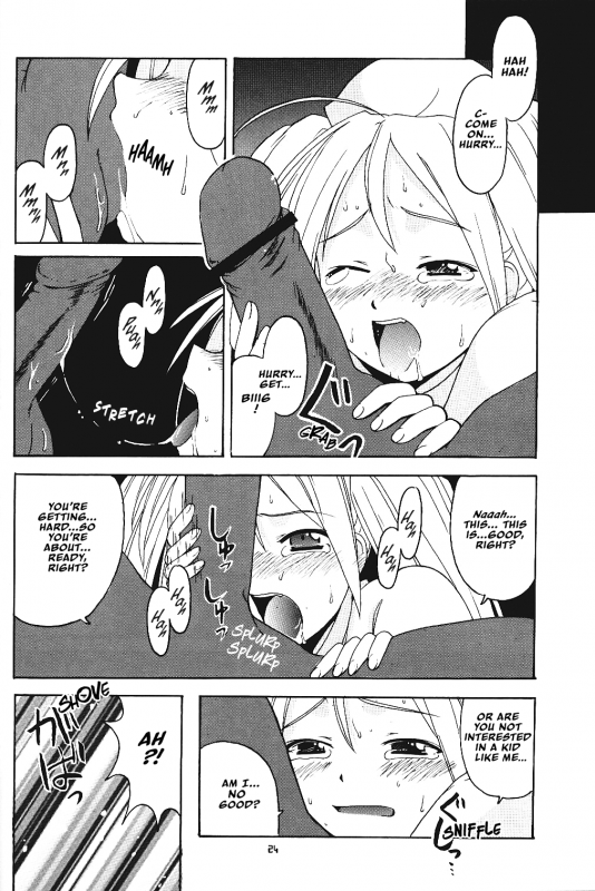 [BIG BOSS (Hontai Bai)] Hina SP (Love Hina) [English] [EHCOVE]_22