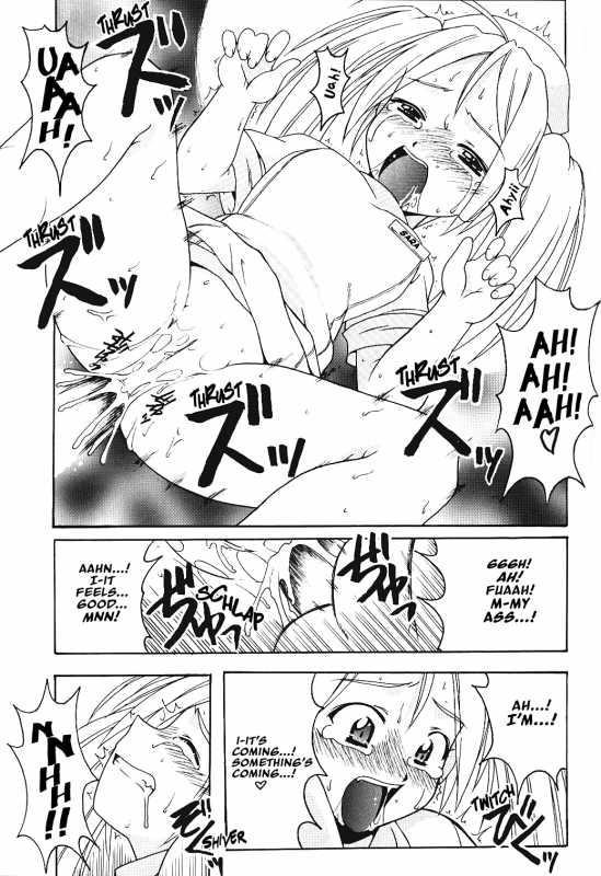 [BIG BOSS (Hontai Bai)] Hina SP (Love Hina) [English] [EHCOVE]_25