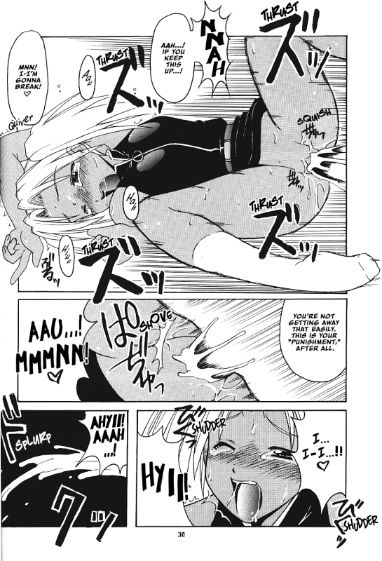 [BIG BOSS (Hontai Bai)] Hina SP (Love Hina) [English] [EHCOVE]_28