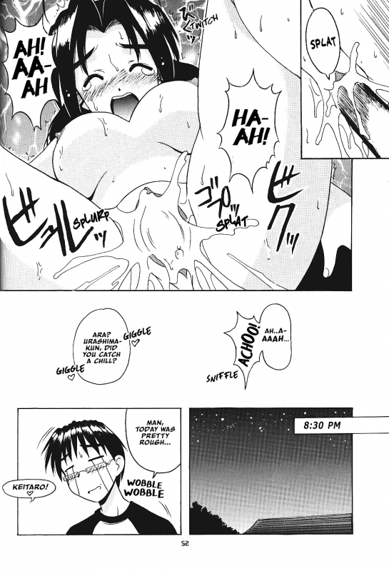 [BIG BOSS (Hontai Bai)] Hina SP (Love Hina) [English] [EHCOVE]_50