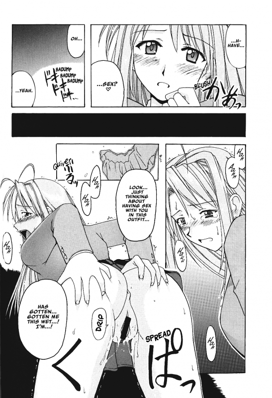 [BIG BOSS (Hontai Bai)] Hina SP (Love Hina) [English] [EHCOVE]_52