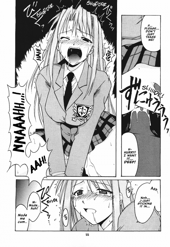 [BIG BOSS (Hontai Bai)] Hina SP (Love Hina) [English] [EHCOVE]_53