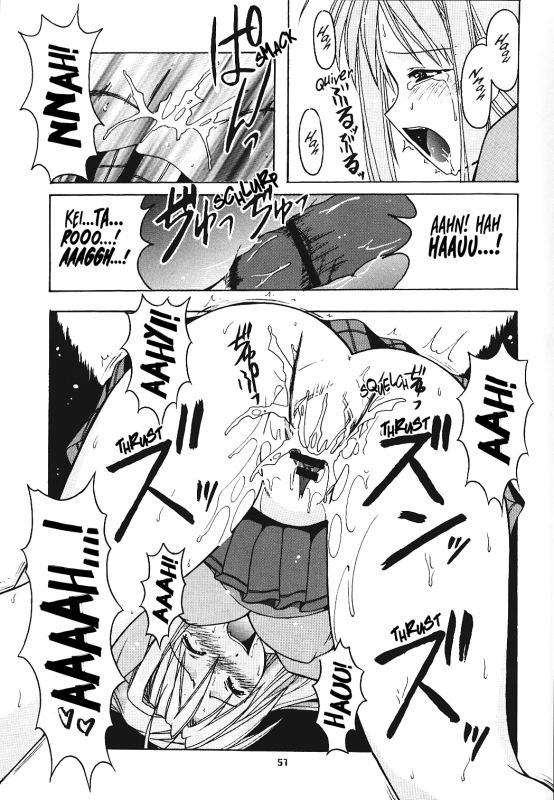 [BIG BOSS (Hontai Bai)] Hina SP (Love Hina) [English] [EHCOVE]_55