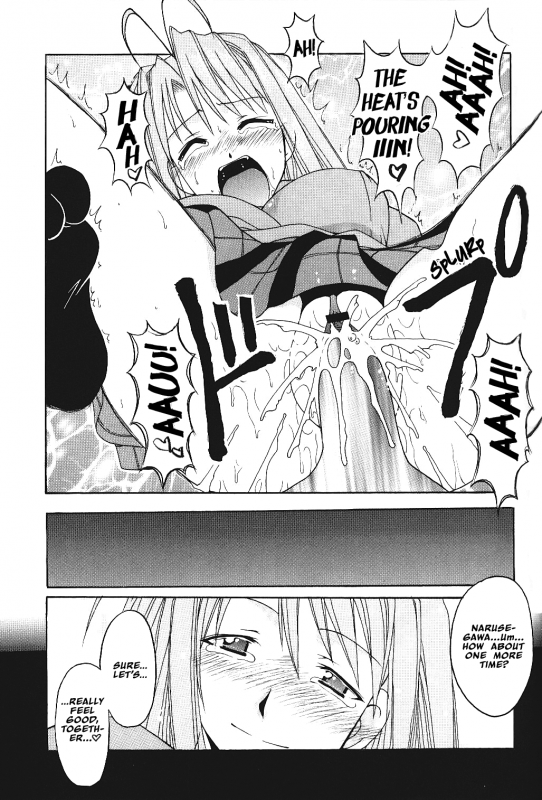 [BIG BOSS (Hontai Bai)] Hina SP (Love Hina) [English] [EHCOVE]_57