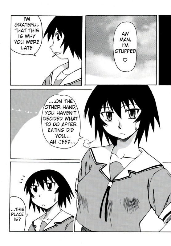 [BIG BOSS (Hontai Bai)] Kagura Mania (Azumanga Daioh) [English] [H4chan]_06