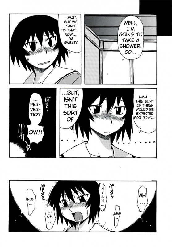 [BIG BOSS (Hontai Bai)] Kagura Mania (Azumanga Daioh) [English] [H4chan]_08