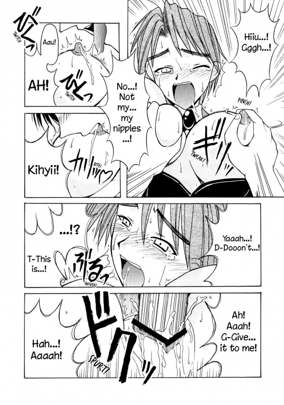 [BIG BOSS (Hontai Bai)] Mitsune SP (Love Hina) [English] [EHCOVE]_24