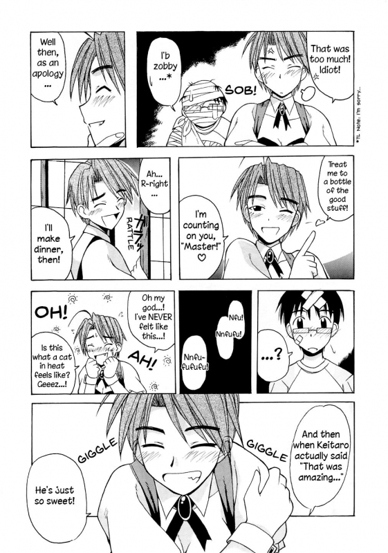 [BIG BOSS (Hontai Bai)] Mitsune SP (Love Hina) [English] [EHCOVE]_32