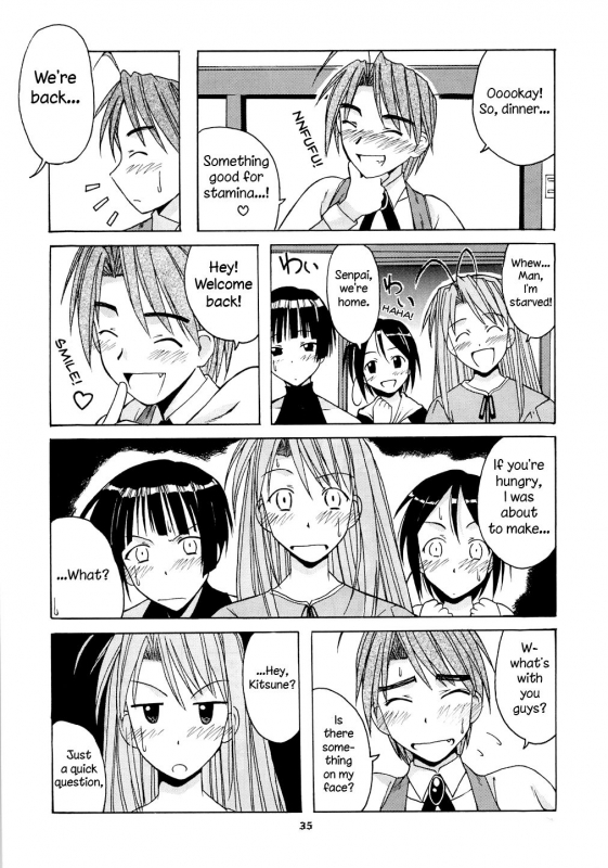 [BIG BOSS (Hontai Bai)] Mitsune SP (Love Hina) [English] [EHCOVE]_33