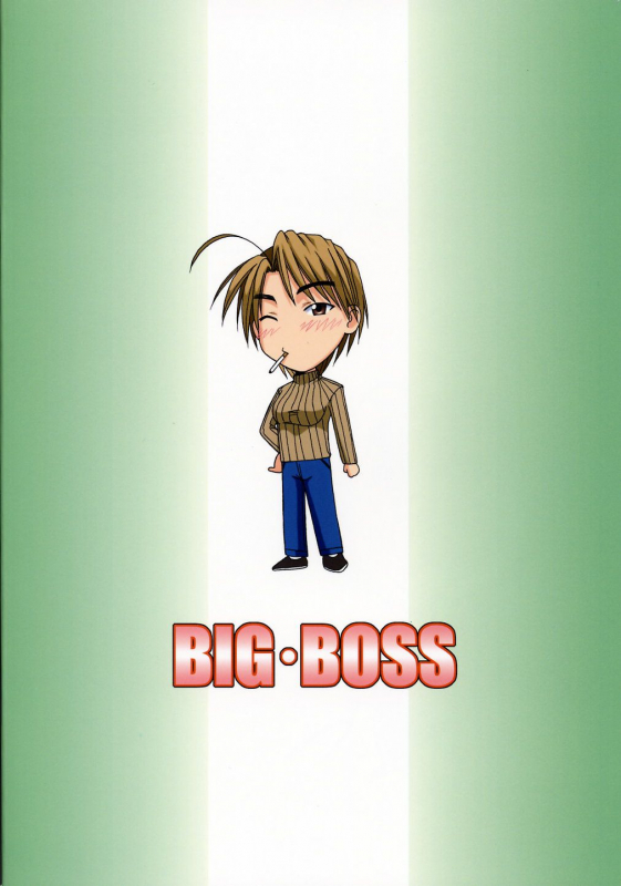 [BIG BOSS (Hontai Bai)] Mitsune SP (Love Hina) [English] [EHCOVE]_37