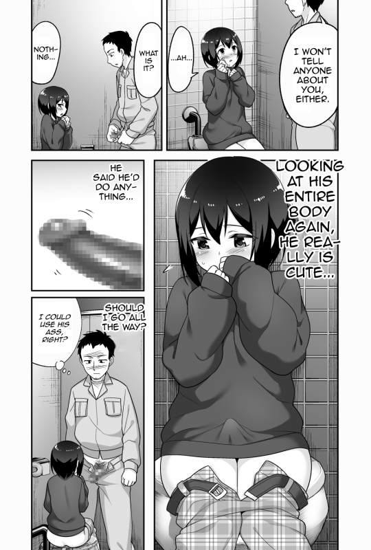 [BKG (Agawa Ryo, _025