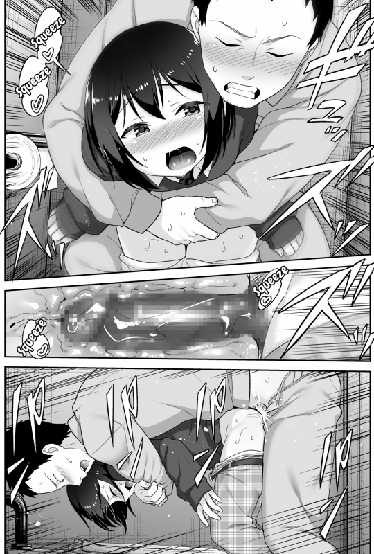 [BKG (Agawa Ryo, _038