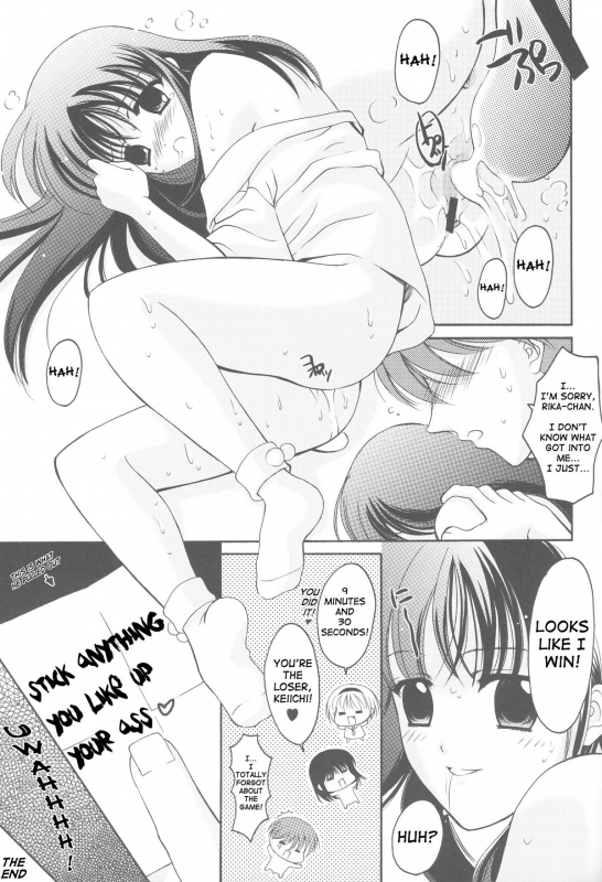 [BLACK ANGEL (Beni Yuuki, REN)] Higupon (Higurashi no naku koro ni [When They Cry - Higurashi]_19