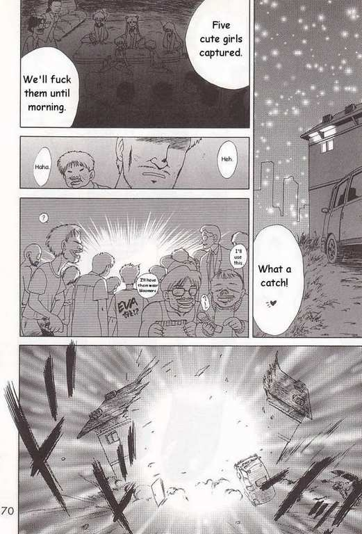 [BLACK DOG (Kuroinu Juu)] Baby Face (Bishoujo Senshi Sailor Moon) [English]_19