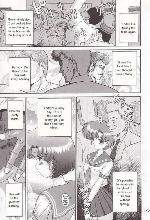 [BLACK DOG (Kuroinu Juu)] Baby Face (Bishoujo Senshi Sailor Moon) [English]_26