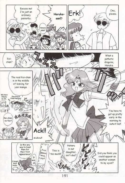 [BLACK DOG (Kuroinu Juu)] Baby Face (Bishoujo Senshi Sailor Moon) [English]_40