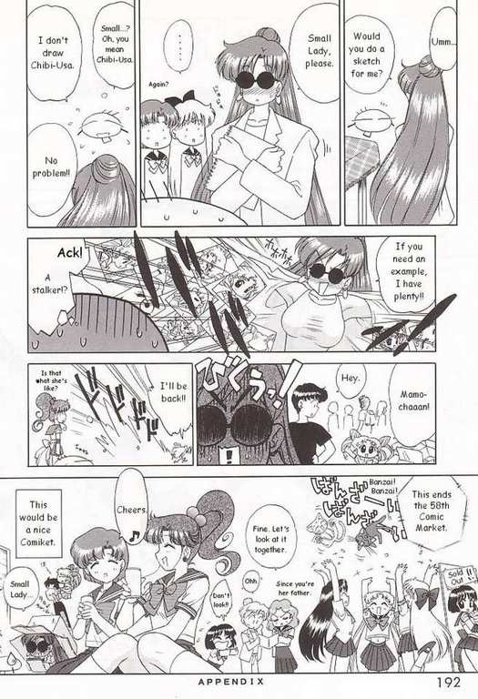 [BLACK DOG (Kuroinu Juu)] Baby Face (Bishoujo Senshi Sailor Moon) [English]_41