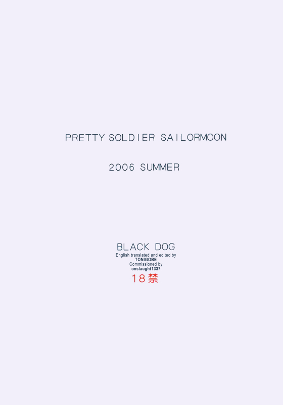 [BLACK DOG (Kuroinu Juu)] Cream Starter+ (Sailor Moon) [English] [Tonigobe]_29