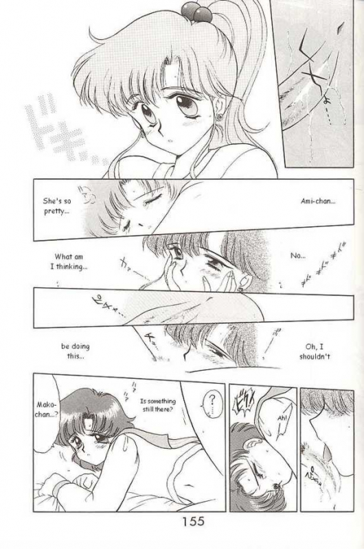 [BLACK DOG (Kuroinu Juu)] HEAVEN'S DOOR (Sailor Moon) [English]_16