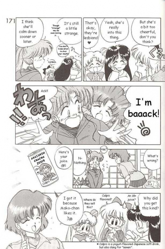 [BLACK DOG (Kuroinu Juu)] HEAVEN'S DOOR (Sailor Moon) [English]_32