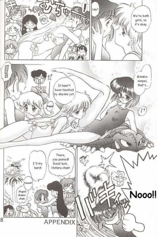 [BLACK DOG (Kuroinu Juu)] HEAVEN'S DOOR (Sailor Moon) [English]_49
