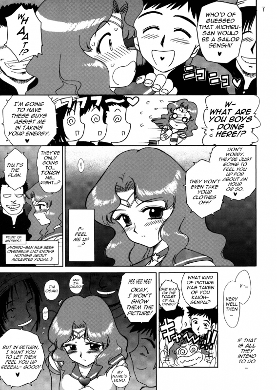 [BLACK DOG (Kuroinu Juu)] Hierophant Green (Bishoujo Senshi Sailor Moon) [2004-02-15] [English] [Phan_05
