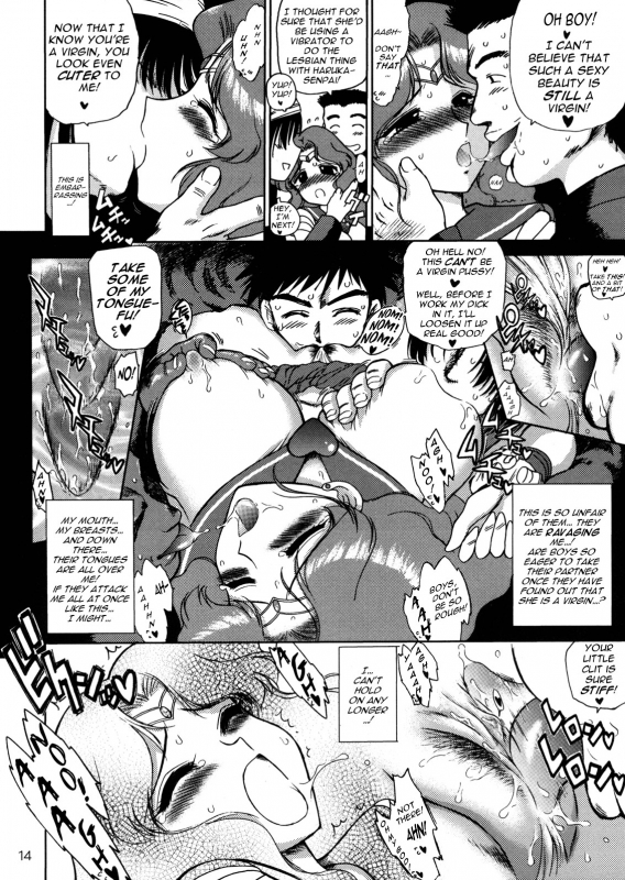 [BLACK DOG (Kuroinu Juu)] Hierophant Green (Bishoujo Senshi Sailor Moon) [2004-02-15] [English] [Phan_12