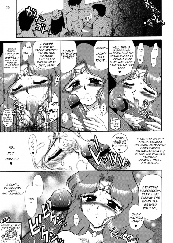 [BLACK DOG (Kuroinu Juu)] Hierophant Green (Bishoujo Senshi Sailor Moon) [2004-02-15] [English] [Phan_27