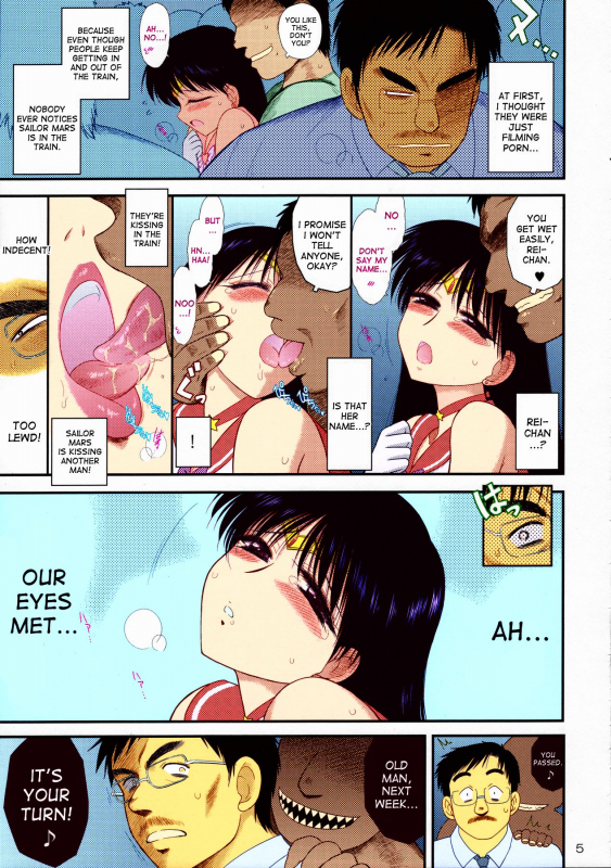 [BLACK DOG (Kuroinu Juu)] Kayoubi no Yurameki (Bishoujo Senshi Sailor Moon) [English]_03