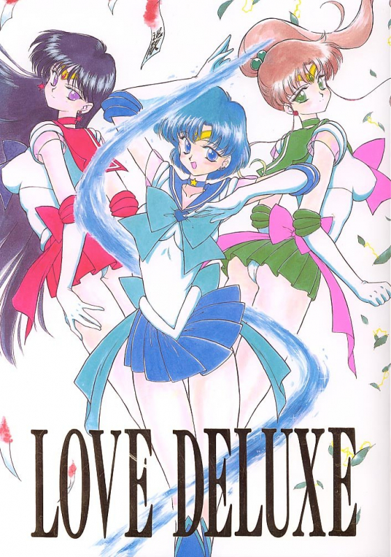 [BLACK DOG (Kuroinu Juu)] Love Deluxe (Bishoujo Senshi Sailor Moon) [English]_000