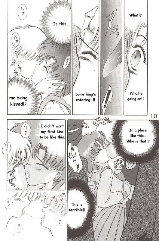 [BLACK DOG (Kuroinu Juu)] Love Deluxe (Bishoujo Senshi Sailor Moon) [English]_008