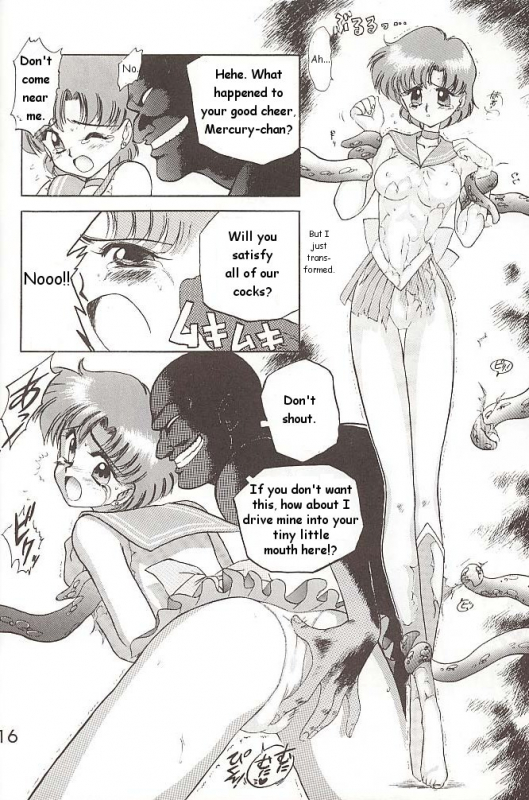 [BLACK DOG (Kuroinu Juu)] Love Deluxe (Bishoujo Senshi Sailor Moon) [English]_014