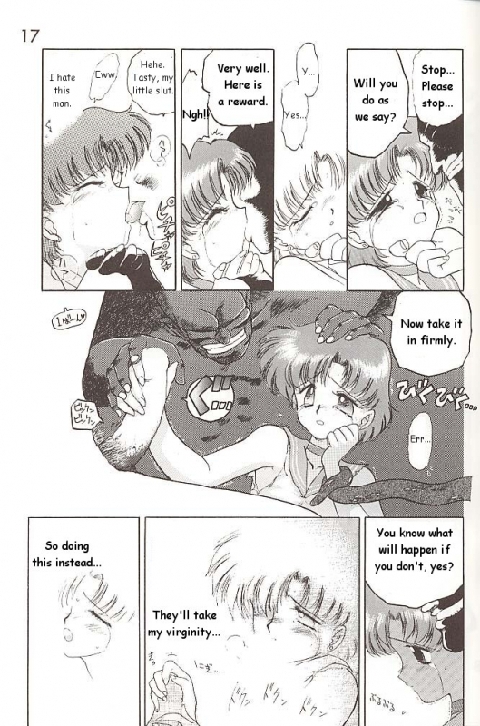 [BLACK DOG (Kuroinu Juu)] Love Deluxe (Bishoujo Senshi Sailor Moon) [English]_015