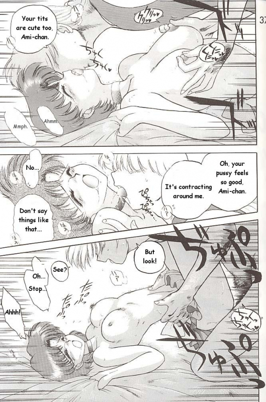 [BLACK DOG (Kuroinu Juu)] Love Deluxe (Bishoujo Senshi Sailor Moon) [English]_035