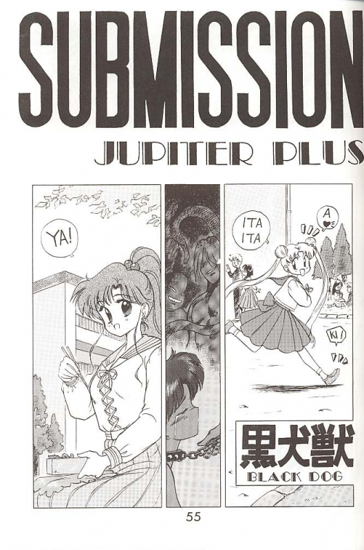 [BLACK DOG (Kuroinu Juu)] Love Deluxe (Bishoujo Senshi Sailor Moon) [English]_053