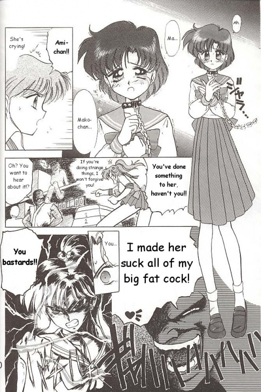 [BLACK DOG (Kuroinu Juu)] Love Deluxe (Bishoujo Senshi Sailor Moon) [English]_058