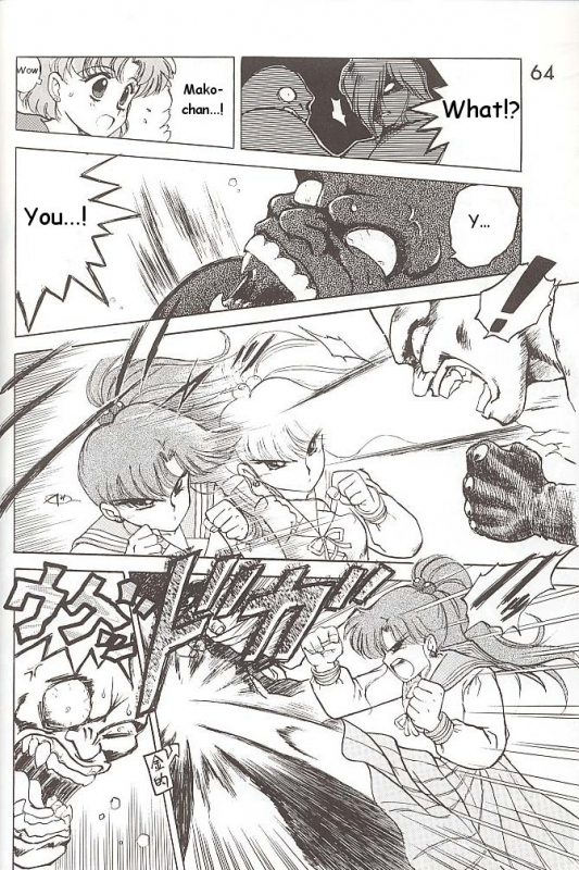 [BLACK DOG (Kuroinu Juu)] Love Deluxe (Bishoujo Senshi Sailor Moon) [English]_062